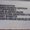 ���� ������, ���������, 49 ��� - ��������� 5 ������� 2012 � ������ �������