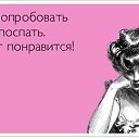 ���� ����, �������, 54 ���� - ��������� 11 ������� 2012 � ������ �������