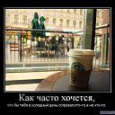 ���� �����, �����������, 54 ���� - ��������� 28 ����� 2013 � ������ ������ ������� � ������...�