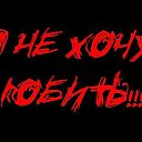 ���� �����, ������ - ��������� 27 ���� 2011 � ������ �.............�