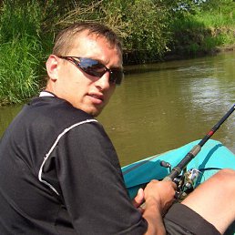 �������, ���������, 44 ����