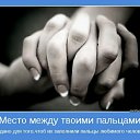 ���� Aksi=))), ������ - ��������� 18 ������� 2011 � ������ �...no comments��