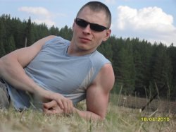 �������, ������ �����, 44 ����