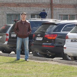 ���� �������, �����, 39 ��� - ��������� 26 ������ 2011