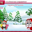 ���� ����, �������, 75 ��� - ��������� 15 ������� 2010 � ������ �PetLove�