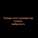 ���� ���������, ������, 50 ��� - ��������� 10 ������� 2012