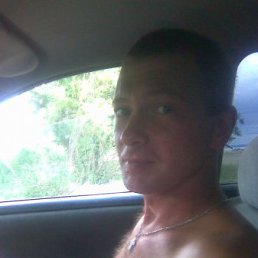 �������, �����������, 50 ���