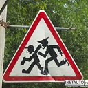 ���� Probleme, ������, 38 ��� - ��������� 13 ����� 2013 � ������ ����� ���