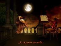 ���� ����, �����������, 43 ���� - ��������� 7 ������� 2011