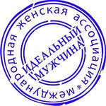 ���� �����, ������ - ��������� 29 ���� 2013