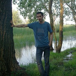 ���� Artur, ������� - ��������� 2 ������ 2013