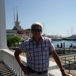 �������, ������, 67 ���