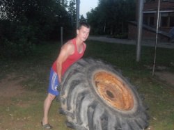 �������, ������, 32 ����