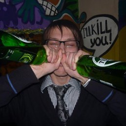 ���� �������, ������-��-���� - ��������� 19 ������� 2010