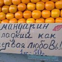 ���� Vydas, �������, 43 ���� - ��������� 27 ������� 2012 � ������ ���� ����������