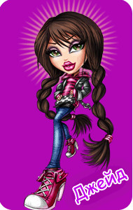 ���� ����, ������, 24 ���� - ��������� 29 ����� 2012