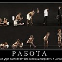 ���� �������, ������ - ��������� 5 ���� 2013 � ������ ���� ����������
