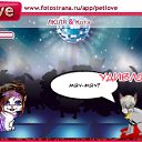 ���� ���...80 ����, ������, 23 ���� - ��������� 25 ������ 2010 � ������ �PetLove�