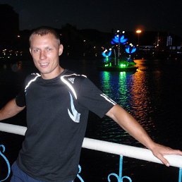 ���� ������, �������, 41 ��� - ��������� 8 ���� 2013