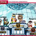 ���� �����, ������������, 29 ��� - ��������� 19 ������� 2011 � ������ �PetLove�