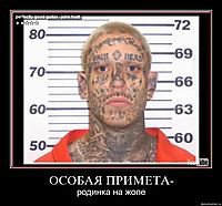 ���� ����, ���������, 49 ��� - ��������� 15 �������� 2011