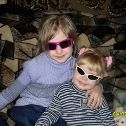 ���� �����, ���������, 46 ��� - ��������� 13 ���� 2010