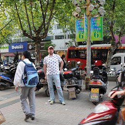 ����, ������, 43 ����