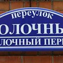 ���� ����, �������� - ��������� 24 ������ 2010 � ������ �������������