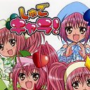  /\Era, , 26  -  14  2012   -/shugo chara