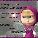 ���� �����, ������, 67 ��� - ��������� 25 ������� 2012 � ������ ���������