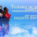 ���� Aksi=))), ������ - ��������� 6 ��� 2010 � ������ �������� � ���������=))�