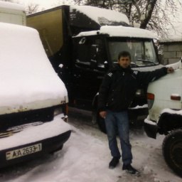 Ramal, �����, 46 ���
