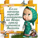 ���� ��������, ����, 56 ��� - ��������� 23 ����� 2013 � ������ ���������