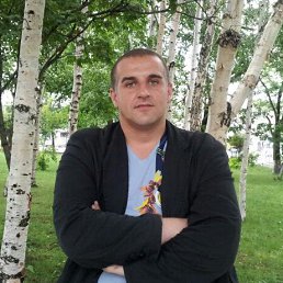 �������, ���!, 47 ���