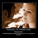 ���� �����, ����� - ��������� 23 ������ 2011 � ������ ���� �������