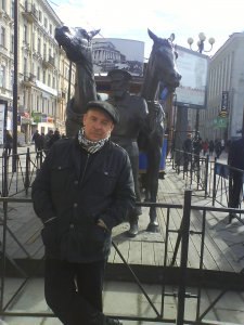 ���� �������, ��������, 54 ���� - ��������� 9 ���� 2013