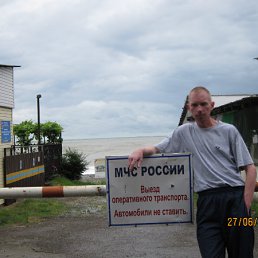 ���� �����, ������, 47 ��� - ��������� 21 �������� 2011