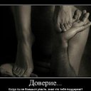 ���� �����, �����, 35 ��� - ��������� 23 ���� 2011