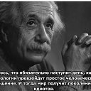 ���� ����, ������, 45 ��� - ��������� 6 ����� 2013 � ������ ���� ����������