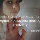 ���� ����, �������� - ��������� 11 ������� 2013 � ������ ���� ����������
