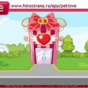���� �������, ��������������, 54 ���� - ��������� 18 ���� 2011