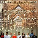  !  ,  19    ""        -  ""   -  -  ,            -  !              ,   ...     !