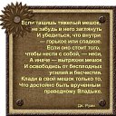 ���� ������, ������ - ��������� 10 ����� 2014 � ������ ���� ����������