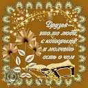 ���� ������, ������, 60 ��� - ��������� 22 ������� 2013