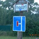 ��� ��� - ������� �� ������� �����2013�