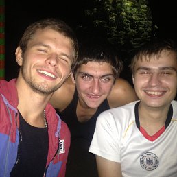 ���� Yuh, ������, 35 ��� - ��������� 20 �������� 2013