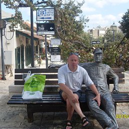 ���� ����, ����������, 62 ���� - ��������� 4 ������� 2013