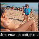 ���� ����, ������ - ��������� 12 ������ 2014 � ������ ���� ����������