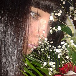 Galinka, �����, 39 ���