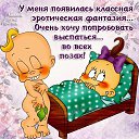 ���� ����, ����������, 39 ��� - ��������� 2 ������� 2014 � ������ ���� ����������